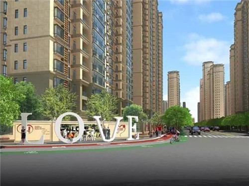 巴林左旗房子能養老嗎，巴林左旗房價2020