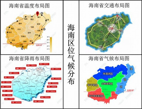 永州市適合情侶去的浪漫地方